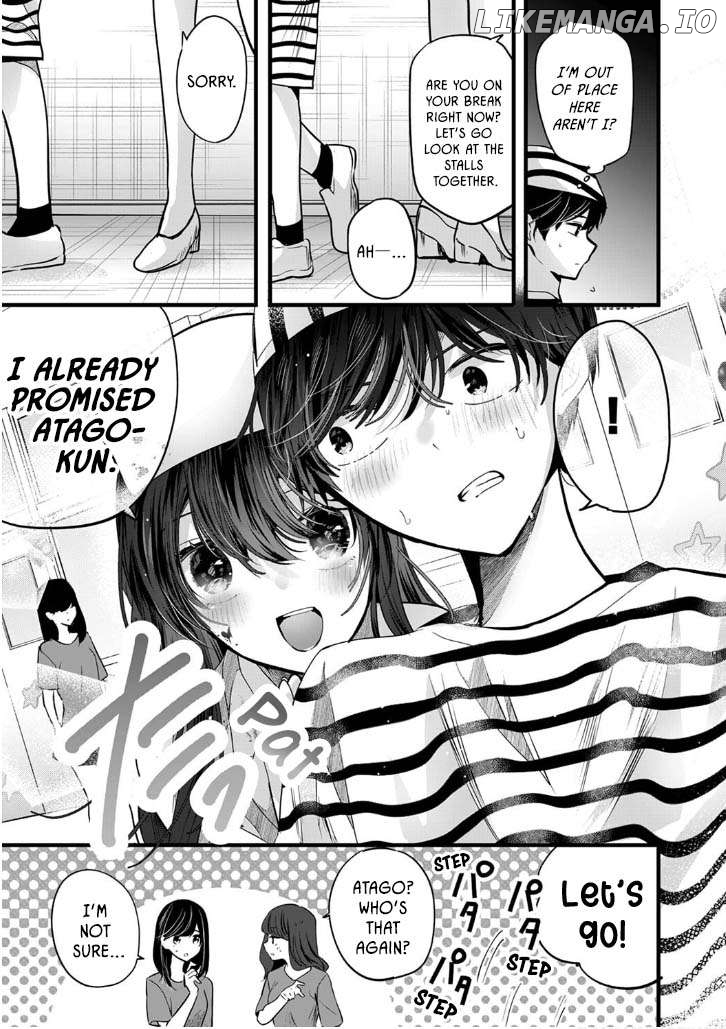 Boku wo Shirita Sugiru Shimizu-san Chapter 3 - page 12